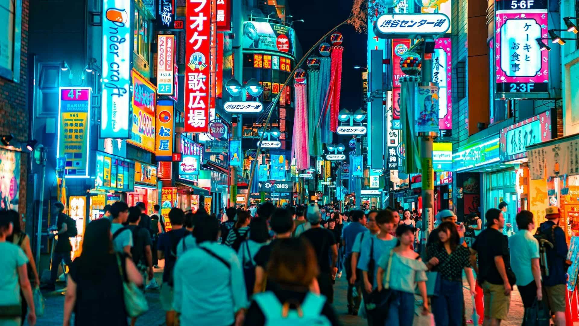 Image of night life in Shibuya, Tokyo, Japan